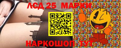 ALPHA-PVP Краснознаменск