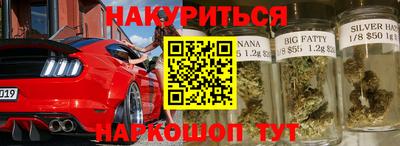 ALPHA-PVP Краснознаменск