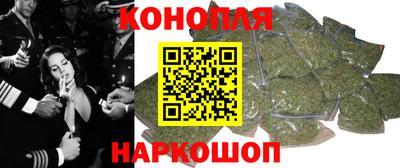 ALPHA-PVP Краснознаменск