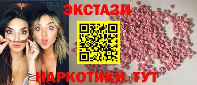 ALPHA-PVP Краснознаменск