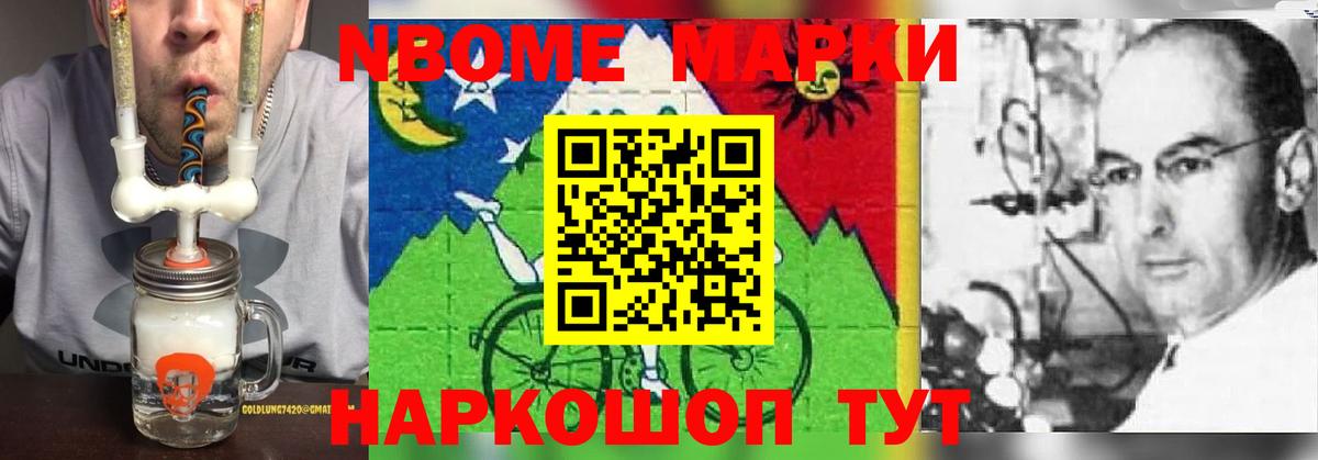 MDMA  Вход с VPN  Канабис  Мефедрон кристаллы  Дубна  Экстази  Cocaine  Гашиш  Мефедрон  МЕТАМФЕТАМИН 